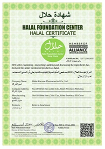 HALAL